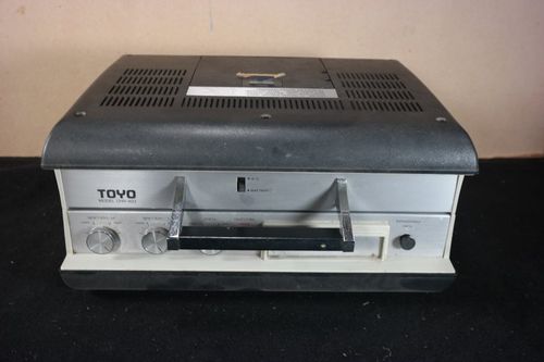 Toyo 8 Track Model CHR403 Cassette Player